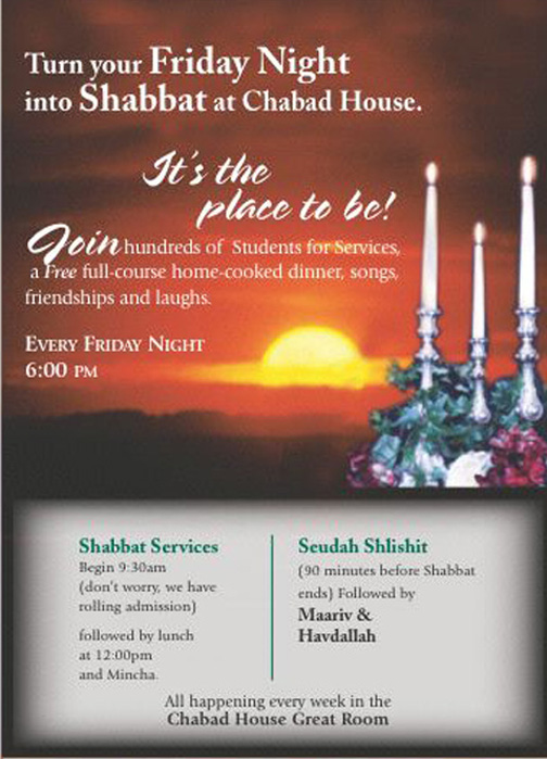 Shabbat.jpg