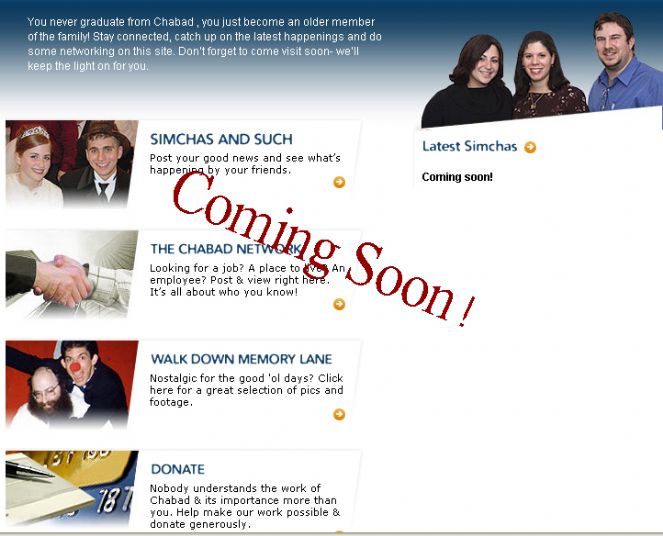 Alumni Coming Soon.jpg