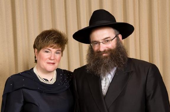Rabbi &amp; Mrs. Slonim