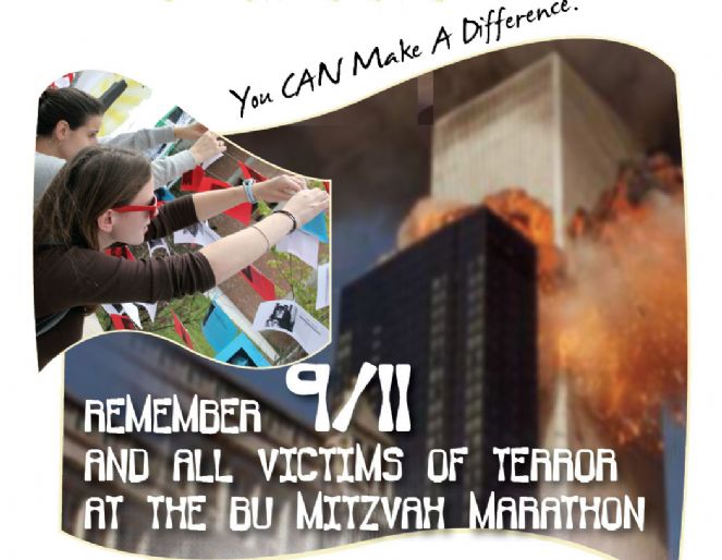 9-11.jpg