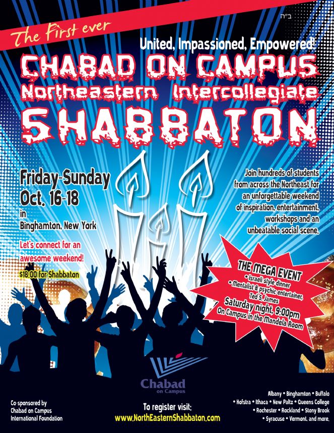 Final Flier.JPG