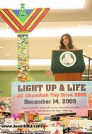 Grand Chanukah Bash & Culmination of Toy Drive
