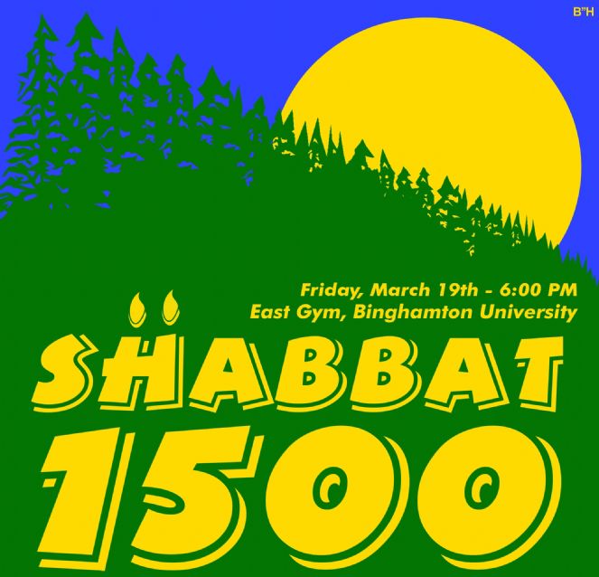 shabbat 1500.JPG
