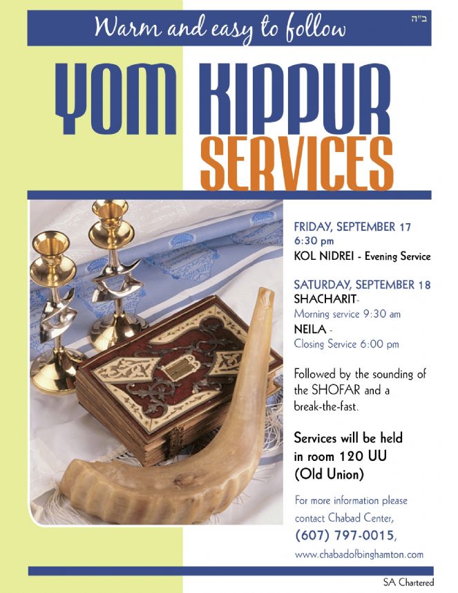 Yom Kippur10.JPG