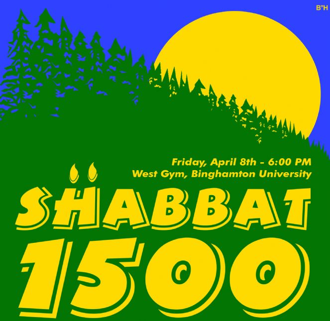 shabbat 1500.JPG