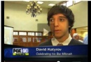Bar or Bat Mitzvah Celebrations For BU Students - FOX 40 WICZ TV 