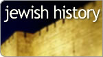 Jewish History