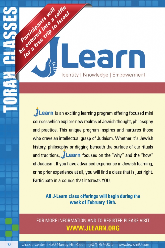bingham_guide10.jpg